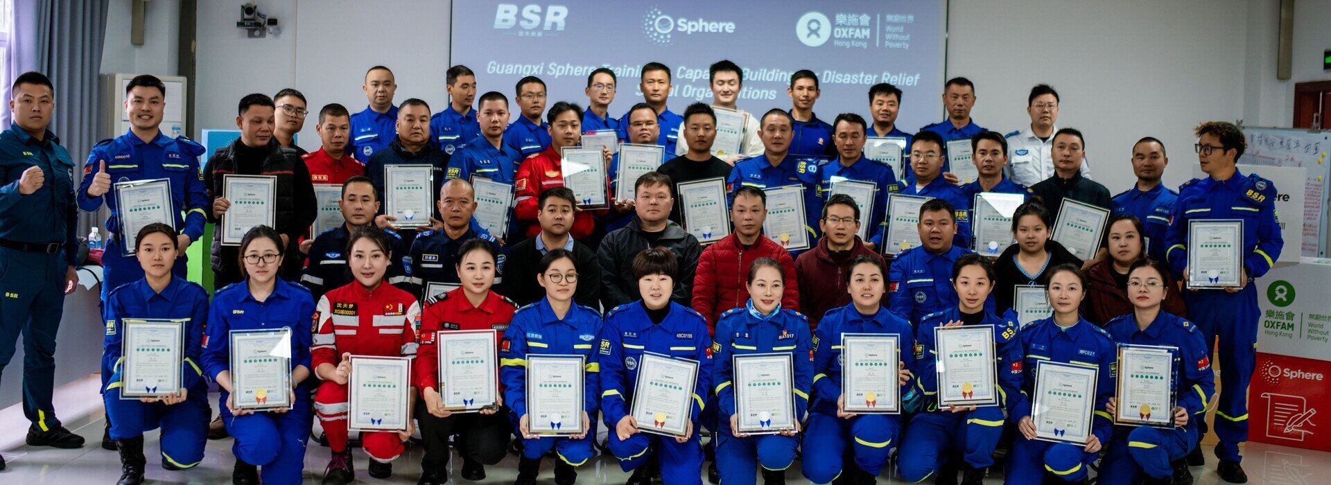 Oxfam Actively Promotes International Standards for Humanitarian Response in Mainland China 