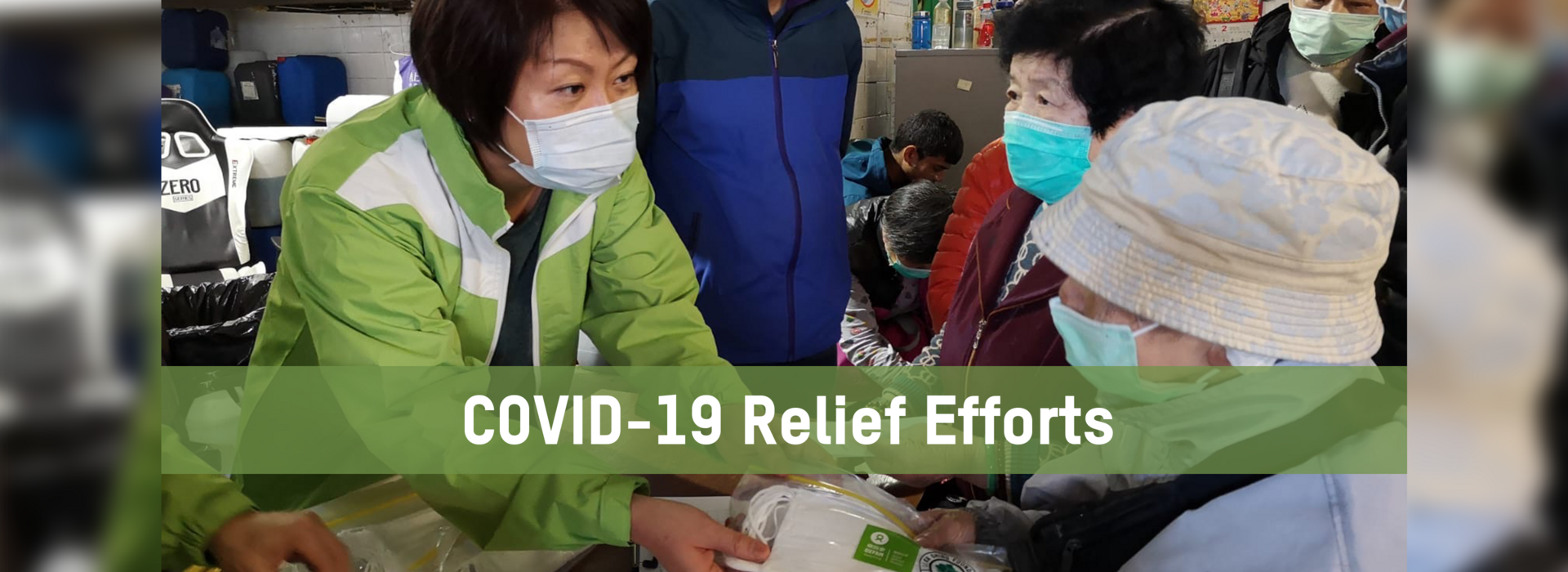 Novel Coronavirus Relief Efforts