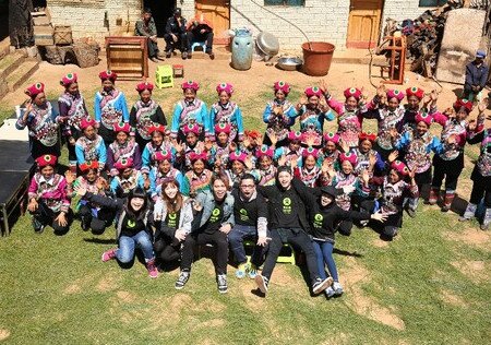 探訪被遺忘的邊緣社群 - 图像