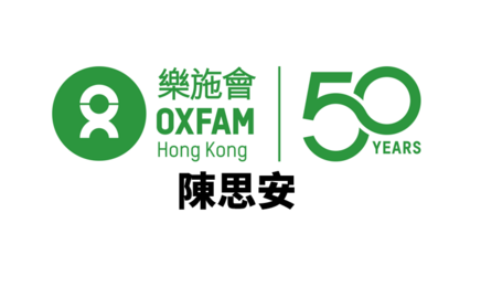 螢幕擷取畫面 2026-02-12 171938.png