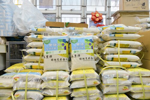 感谢大家慷慨支持,让「乐施米疫境送暖大行动」顺利完成!
