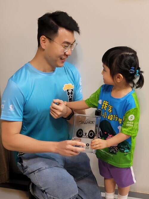 親子sweet