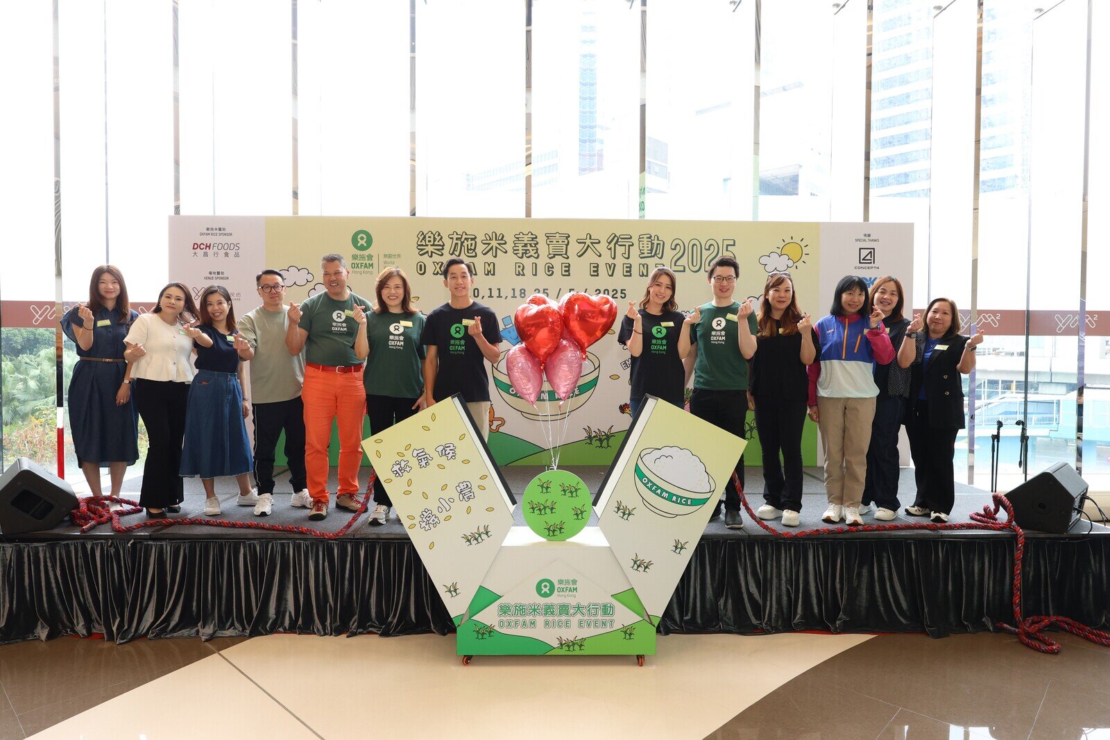 (From left) Maggie Sze, Marketing Director of TamJai SamGor Mixian; Connie Cheung, General Manager of OpenRice Limited; Gian Chan, Associate Director of Sanrio Global Asia Limited; Johnson Ma, Chief Licensing Officer of Medialink Animation International Limited; Michael Wong, Fundraising and Communications Director of Oxfam Hong Kong; Betty Pun, Director General of Oxfam Hong Kong; celebrity athlete Rex Tso; celebrity Snow Suen; Hugh Kam, Council Vice Chair Chairperson of Oxfam Hong Kong; Ivy Yeung, Director and Head of Consumer Division of Dah Chong Hong Holdings; Pamela Lin, PX, CSR & Office Manager of Deckers Brands; Kennis Wong, Human Resources & Administration Manager of Concept 4 and Karen Lau, Head of Marketing and Communication, Zurich Insurance (Hong Kong), together unveiled the “Oxfam Rice Event 2025” and urged everyone to support Oxfam rice, in order to fight climate change and empower smallholder farmers.