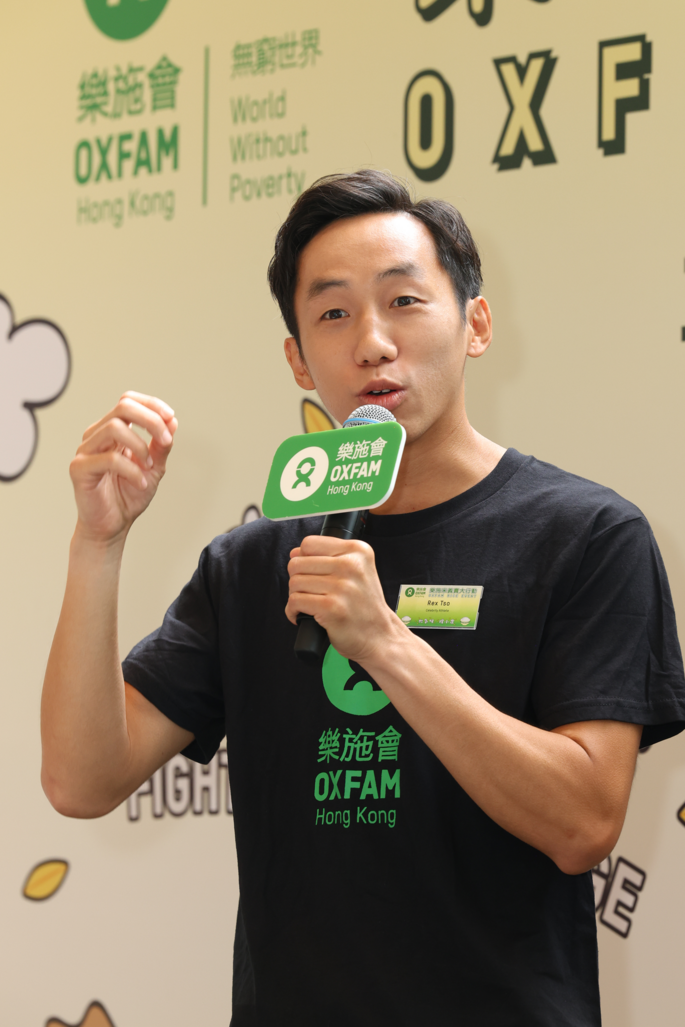 Celebrity athlete Rex Tso urges everyone to support the 2025 Oxfam Rice Event—"Fight Climate Change, Empower Smallholder Farmers."