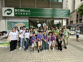截至6月下旬，活動共舉辦37個米檔及路演，動員超過800名義工、並獲得各界別企業、學校及機構支持，共籌得款項澳門幣63.5萬元。