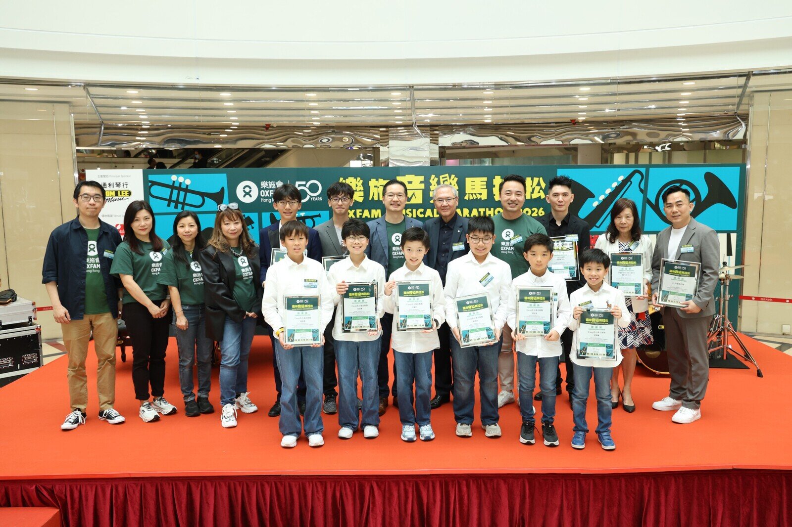 Frank Lee, President of Tom Lee Music, the event’s principal sponsor, attended the opening ceremony along with several distinguished guest musicians.