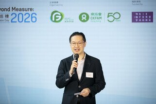 Mr Henry Tang Chi-fai, Director General of Oxfam Hong Kong, delivered a speech on stage.