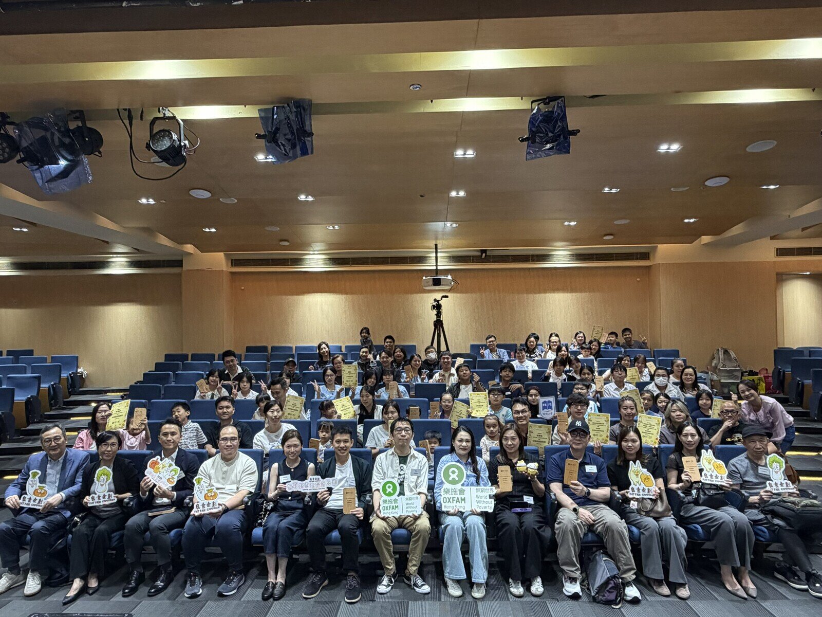 「良食企划」无穷新煮意设计比赛 — 决赛暨颁奖礼已于5月16日顺利完成