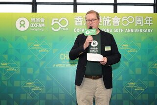 香港樂施會董事會主席Wayne Porritt致辭，為香港樂施會50周年聚會典禮揭開序幕。