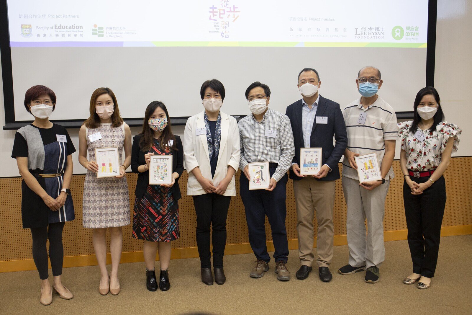 Representatives from the SIE Fund (the project appointee), Oxfam Hong Kong (the organiser), representatives of investors and the universities.