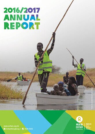 Annual Report 2016/17