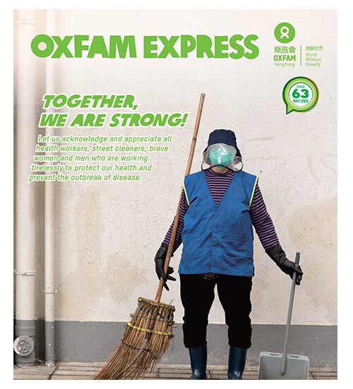 Oxfam_Express_May19_English_cover