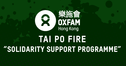 [Emergency appeal] Donate to Food Crisis in Eastern Africa