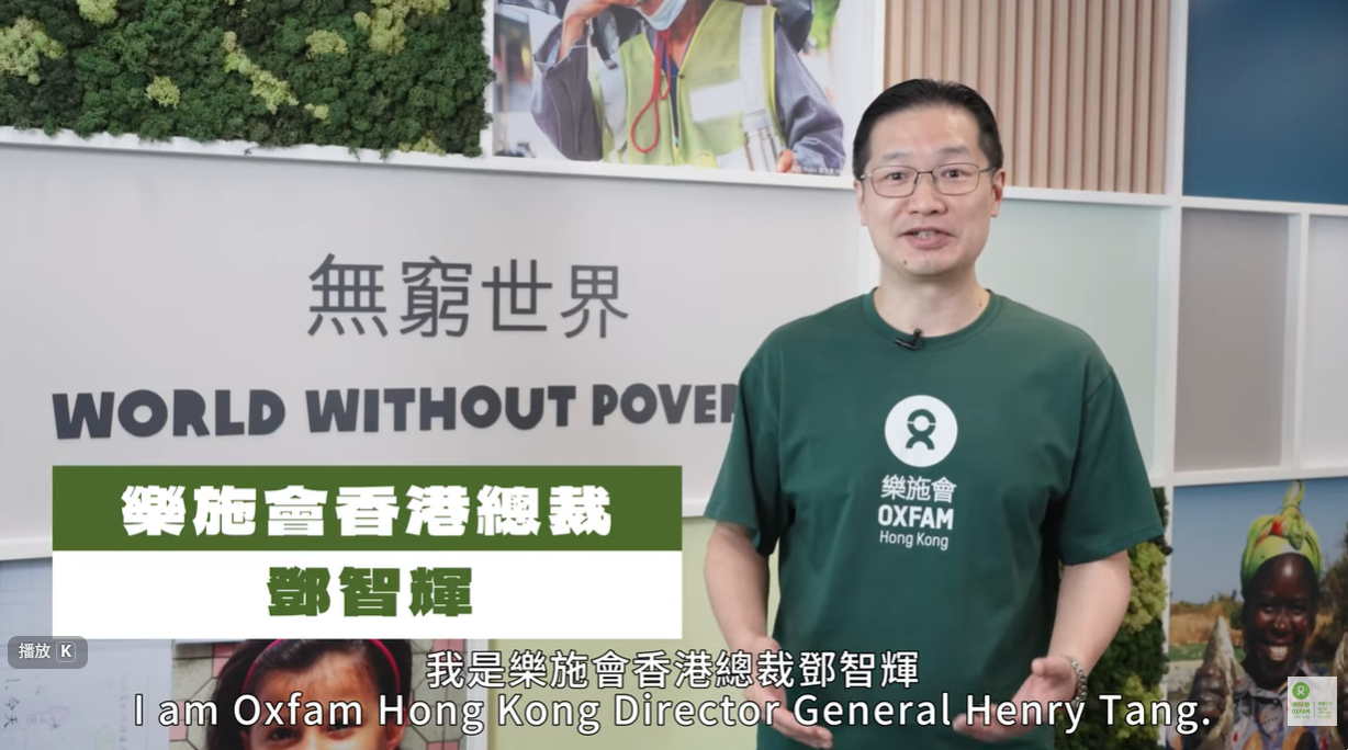3. 總裁 鄧智輝先生