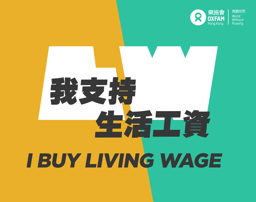 Living Wage