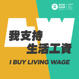 Living Wage